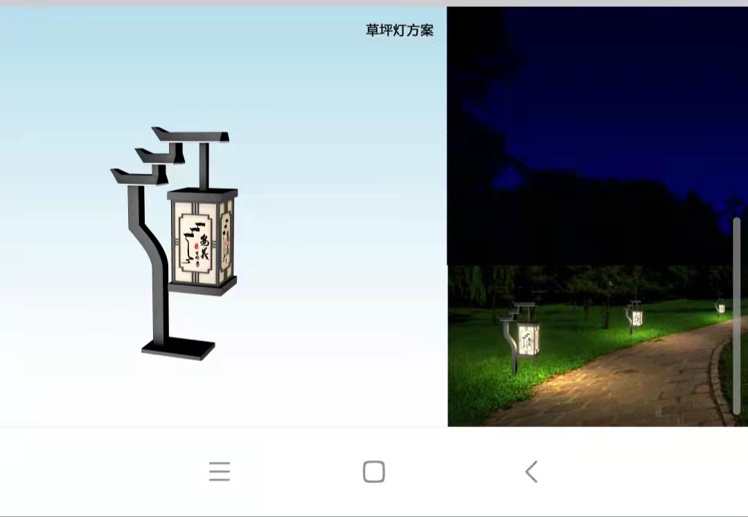 微信圖片_202210221026293.jpg