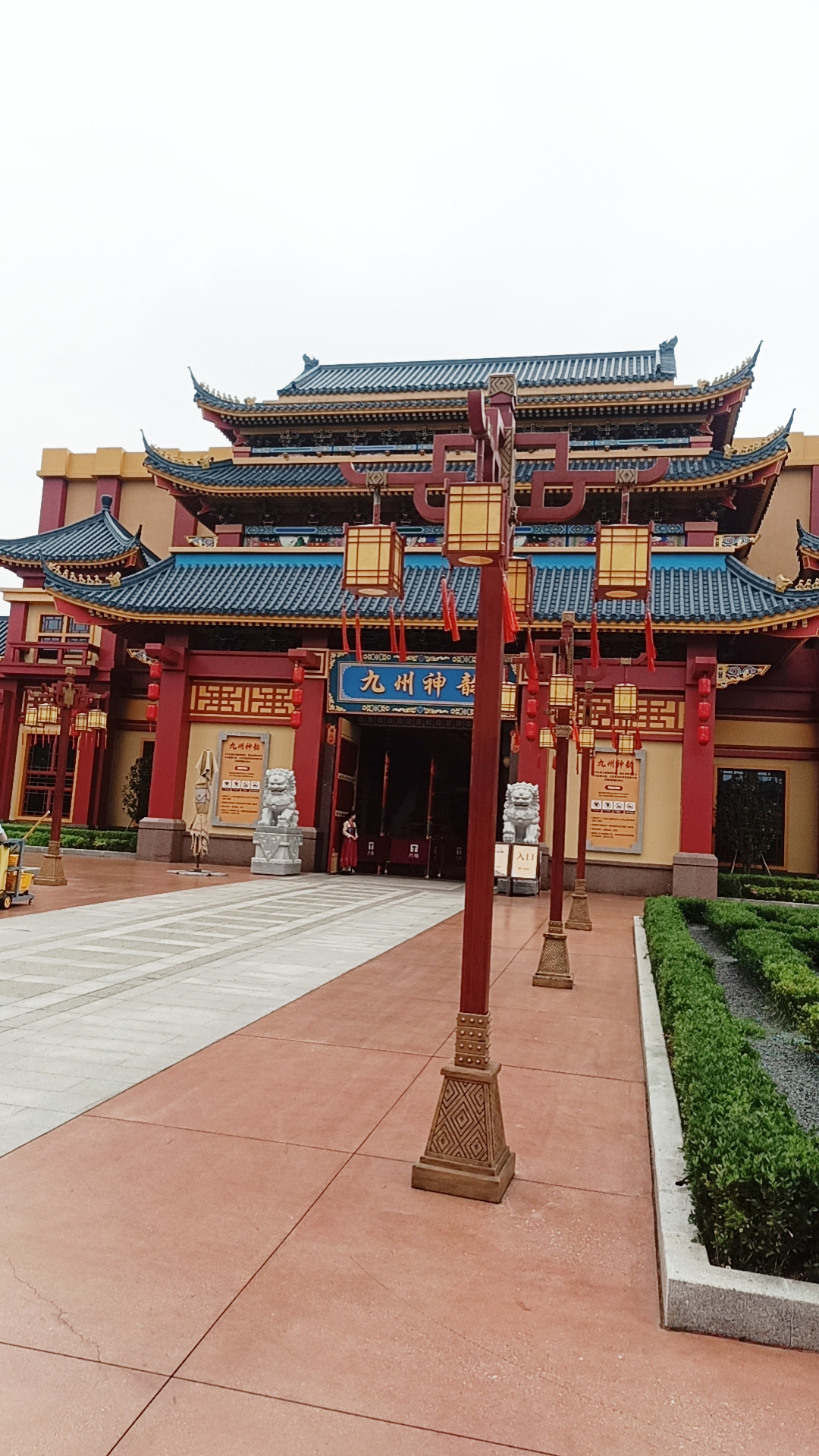 微信圖片_20240813110652.jpg